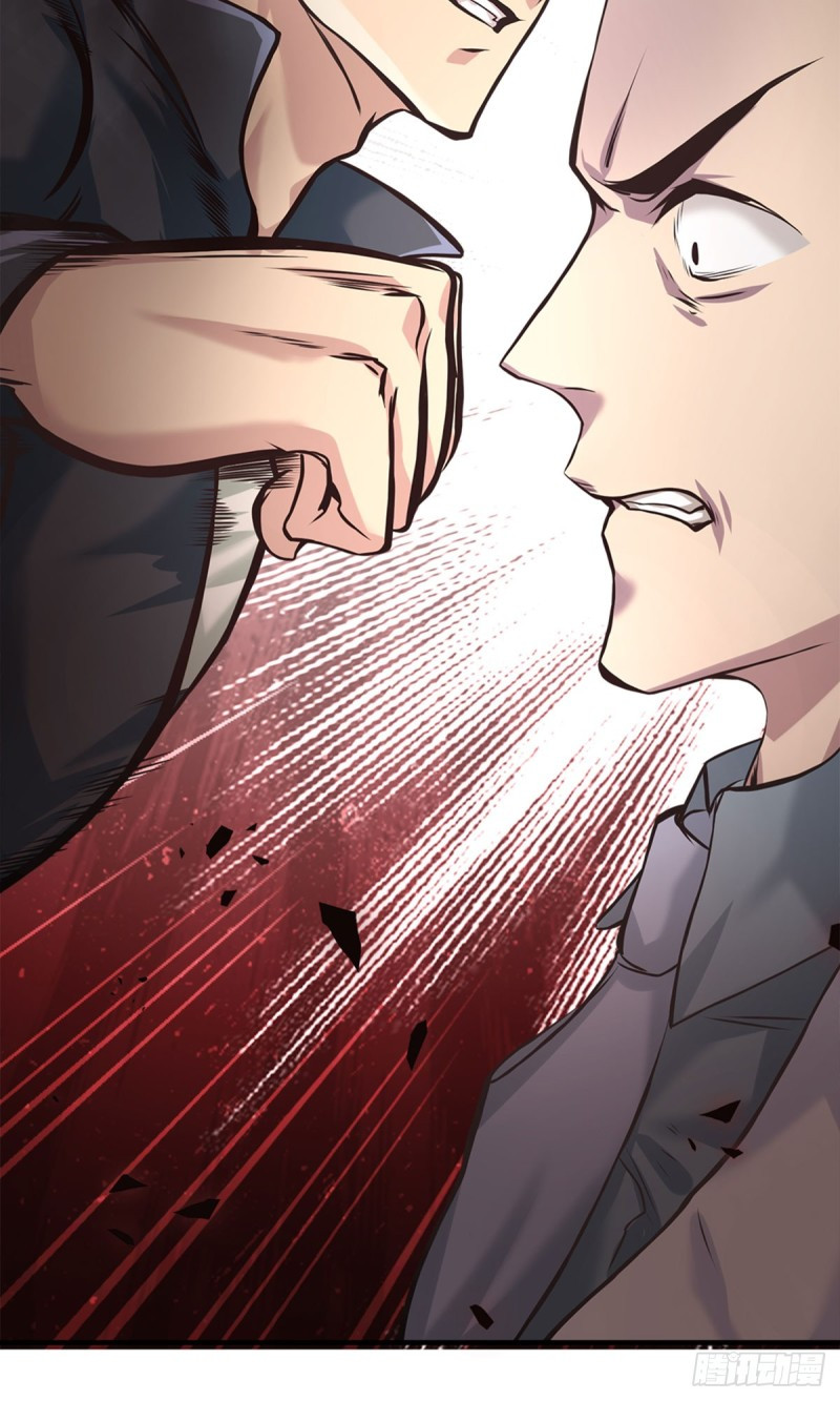 The Strongest Berserker In The City chapter 9